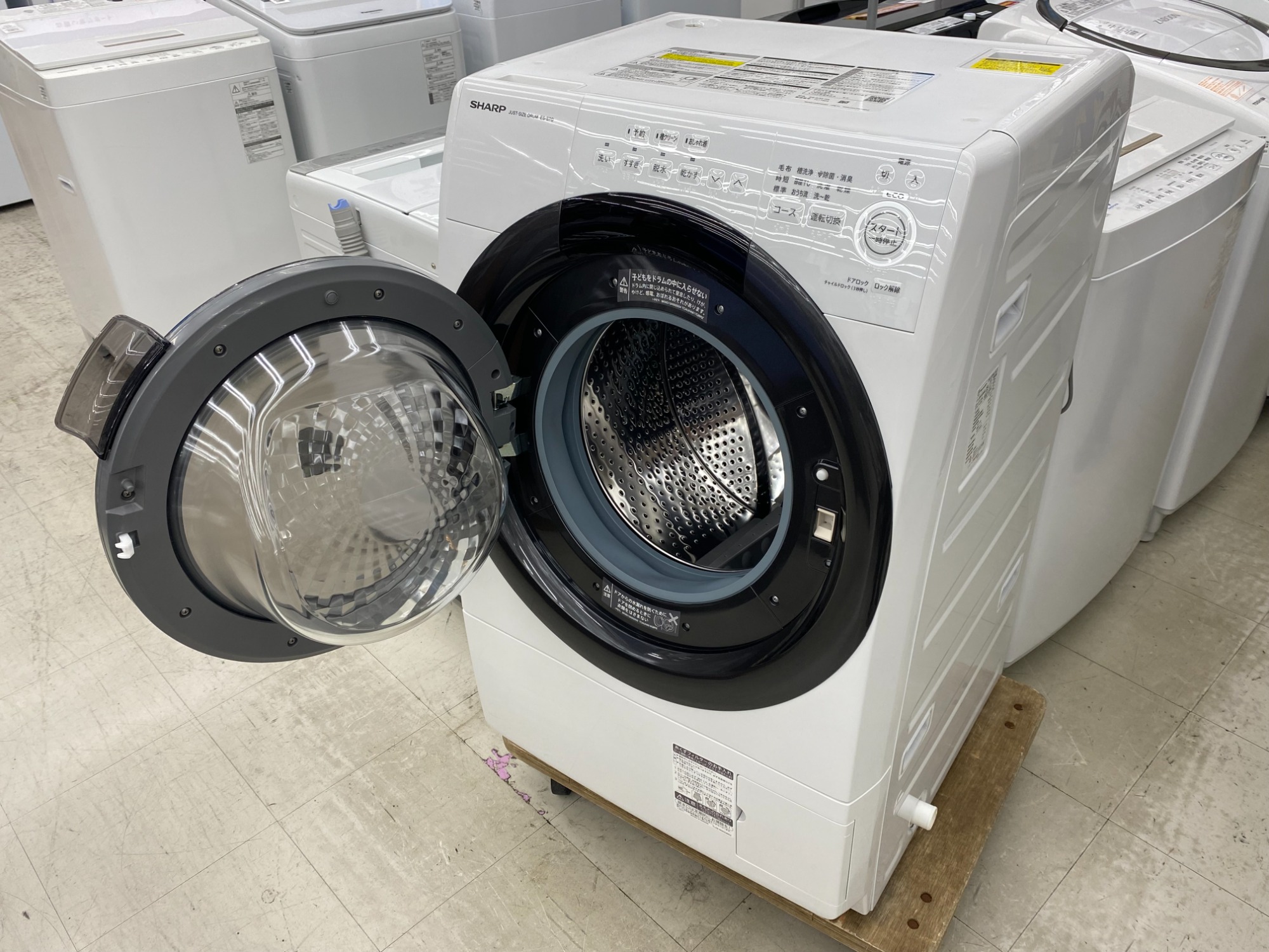 486 ドラム式洗濯機　美品　シャープ　国内メーカー　保証込み　高年式　家族 486 ドラム式洗濯機 美品 シャープ 国内メーカー 保証込み 高年