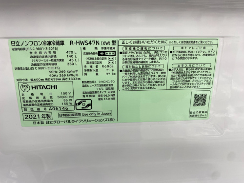 トレファクブログ画像6