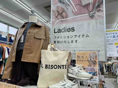 トレファクブログ画像7