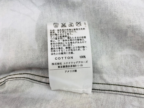 トレファクブログ画像5