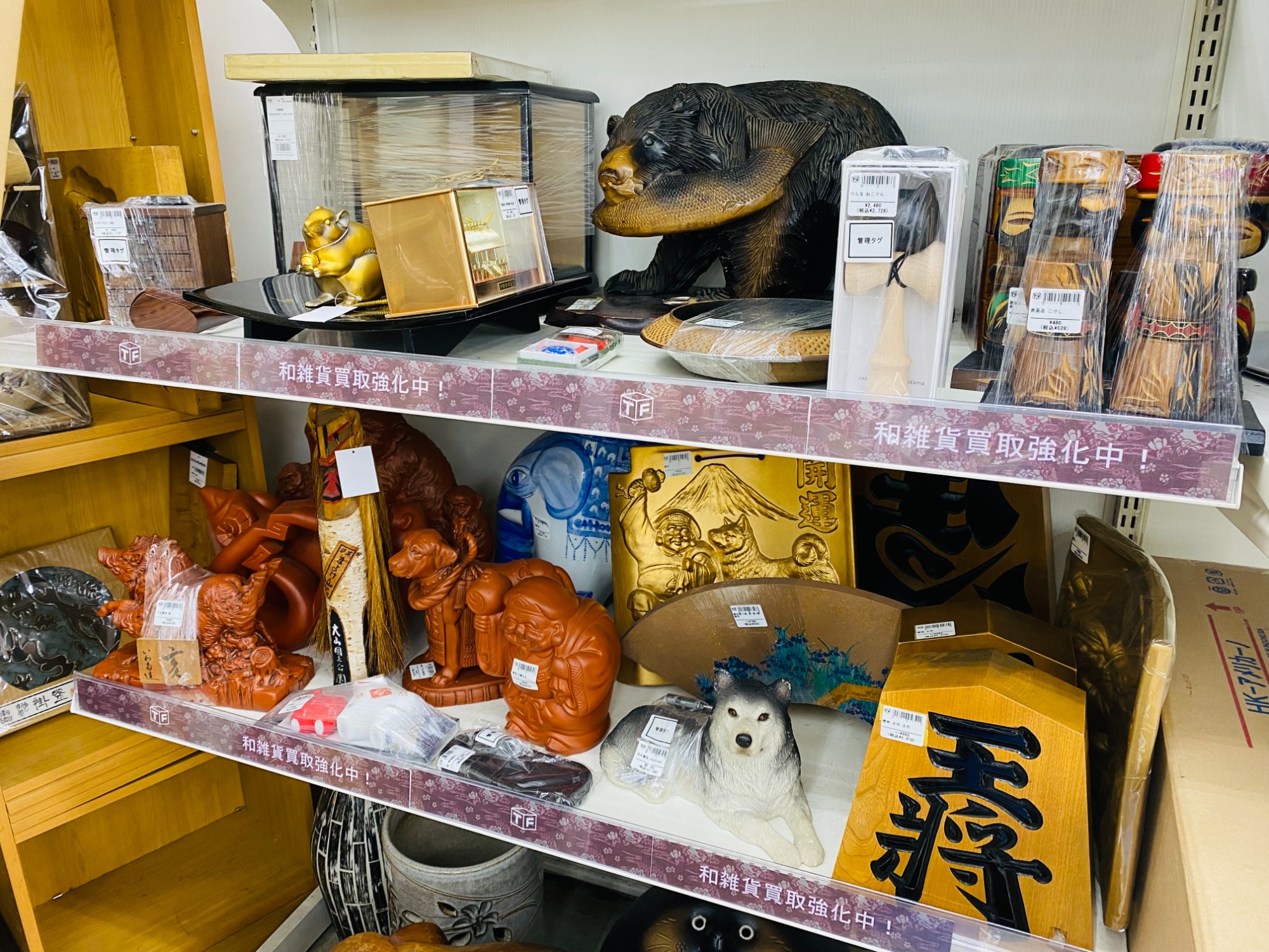 ウォルト・ディズニー 生誕100周年記念 アートフレームが入荷