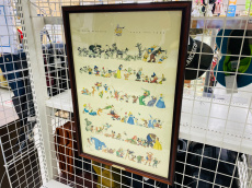トレファク横浜鶴見店ブログ
