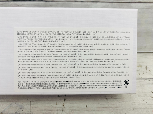 トレファクブログ画像5