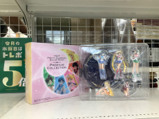 トレファク横浜鶴見店ブログ