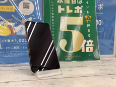 トレファク横浜鶴見店ブログ