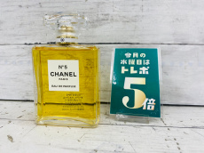 トレファク横浜鶴見店ブログ