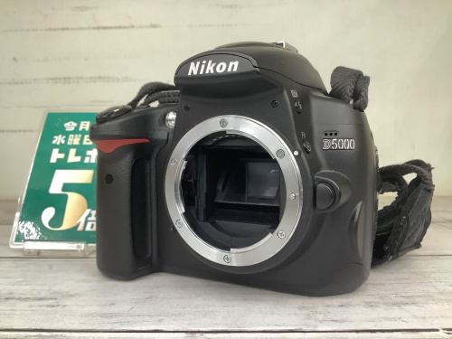 トレファクブログ画像1