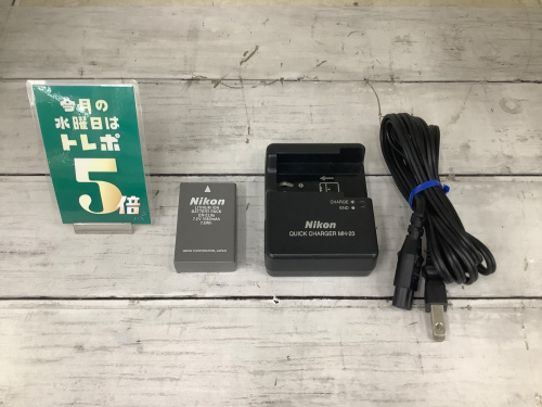 トレファクブログ画像4