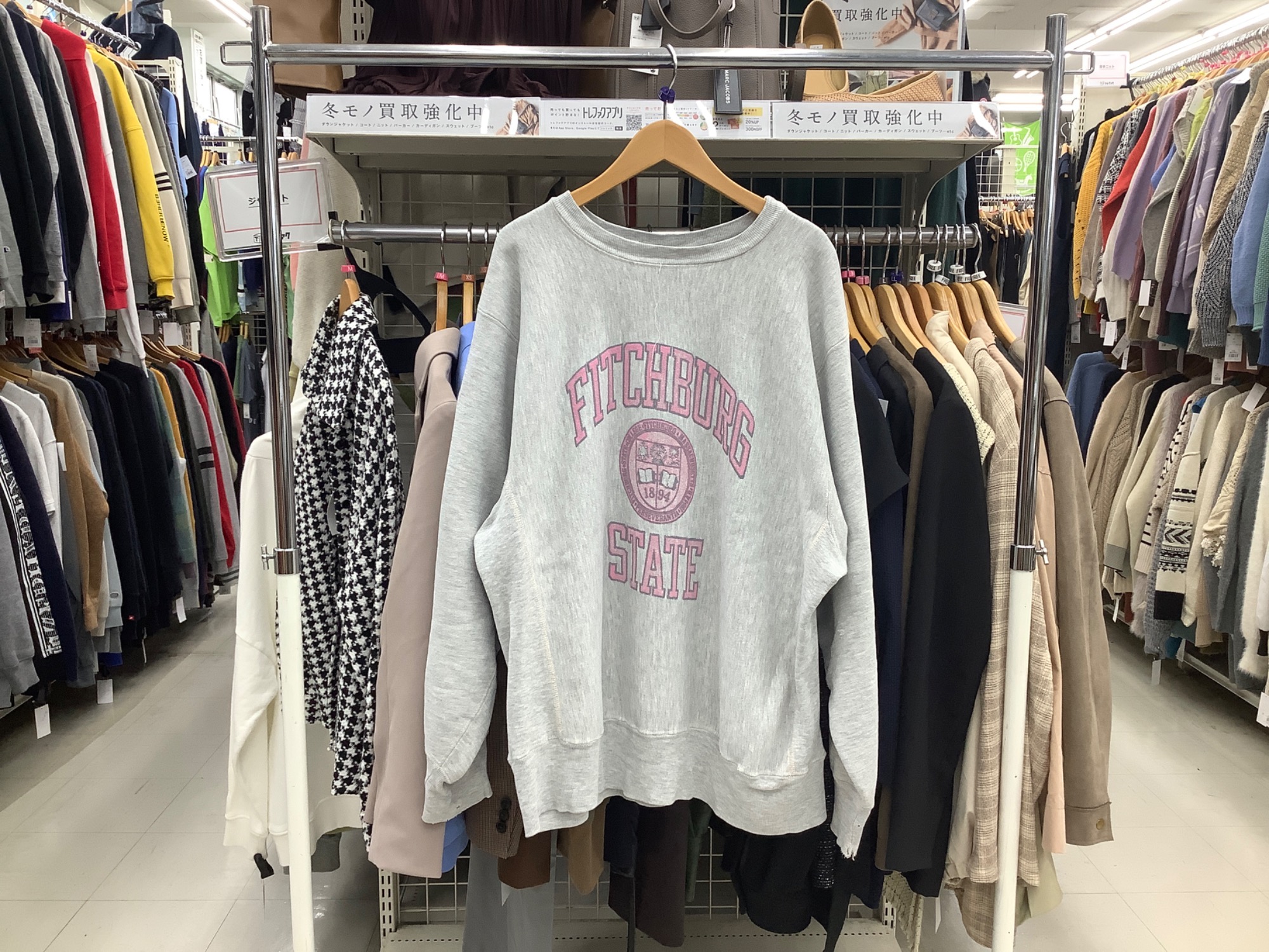Champion REVERSE WEAVE(チャンピオンリバースウィーブ) 複数 Champion REVERSE WEAVE(チャンピオンリバースウィーブ) 複数