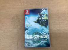 トレファク横浜鶴見店ブログ