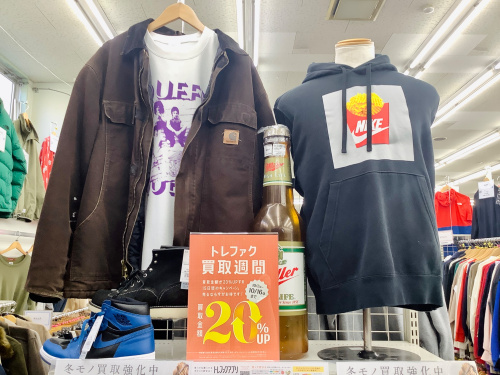 トレファクブログ画像1