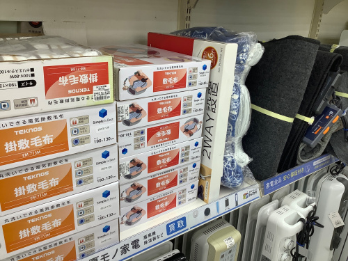 トレファクブログ画像6