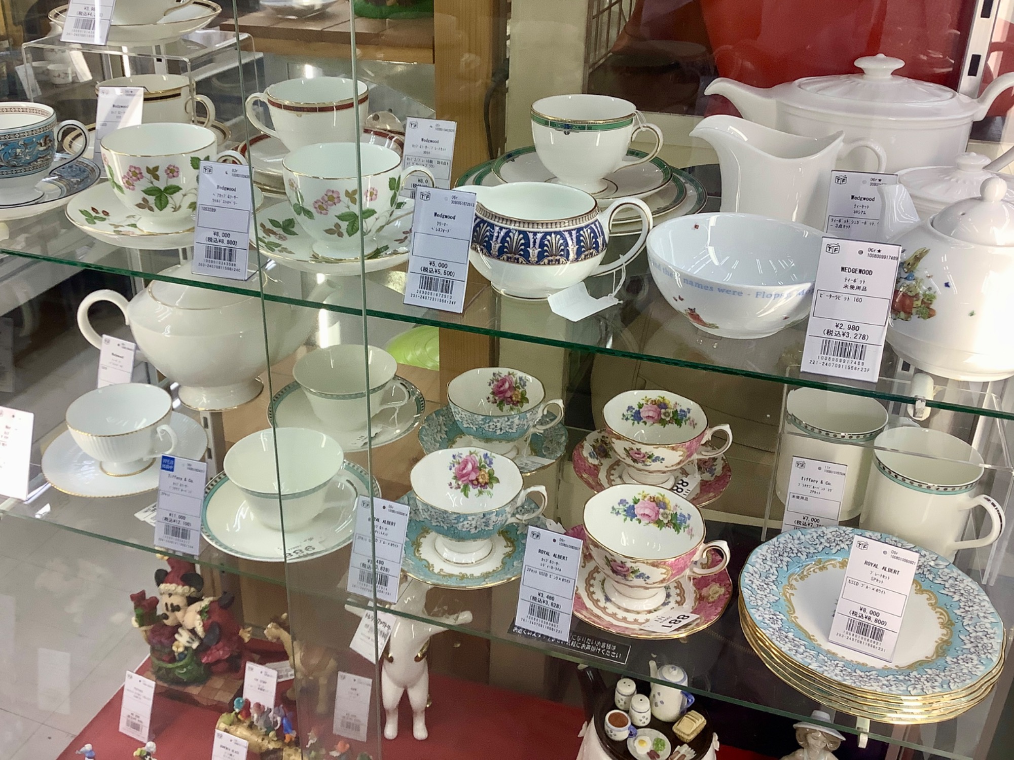 Wedgwood（ウェッジウッド）ハンティングシーンのカップ