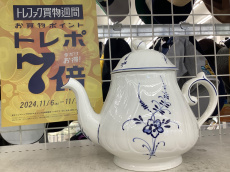 トレファク横浜鶴見店ブログ