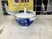 トレファク横浜鶴見店ブログ