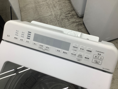 トレファクブログ画像5