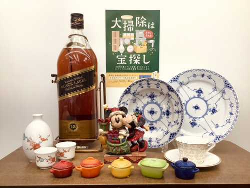 トレファクブログ画像5