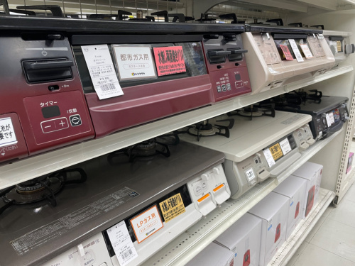 トレファクブログ画像9