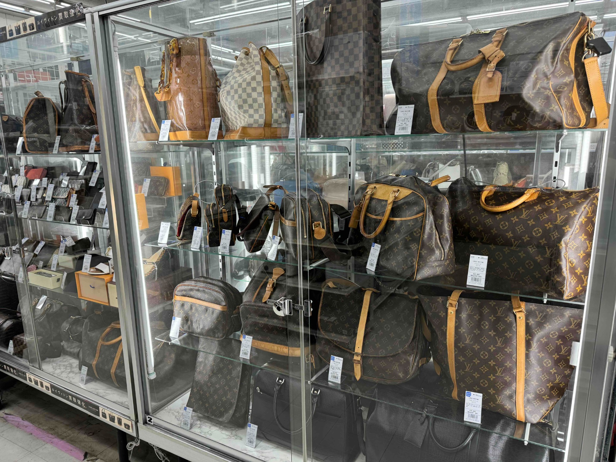 Vivienne Westwoodの長財布を入荷しました【ブランド買取強化中