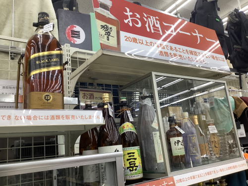 トレファクブログ画像7