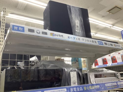 トレファクブログ画像10