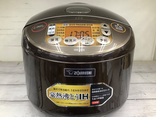 トレファクブログ画像2