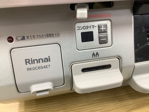 トレファクブログ画像6