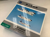 トレファク横浜鶴見店ブログ