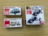 トレファク横浜鶴見店ブログ