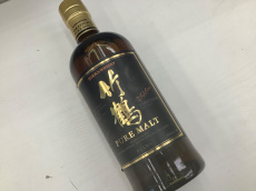 トレファク横浜鶴見店ブログ