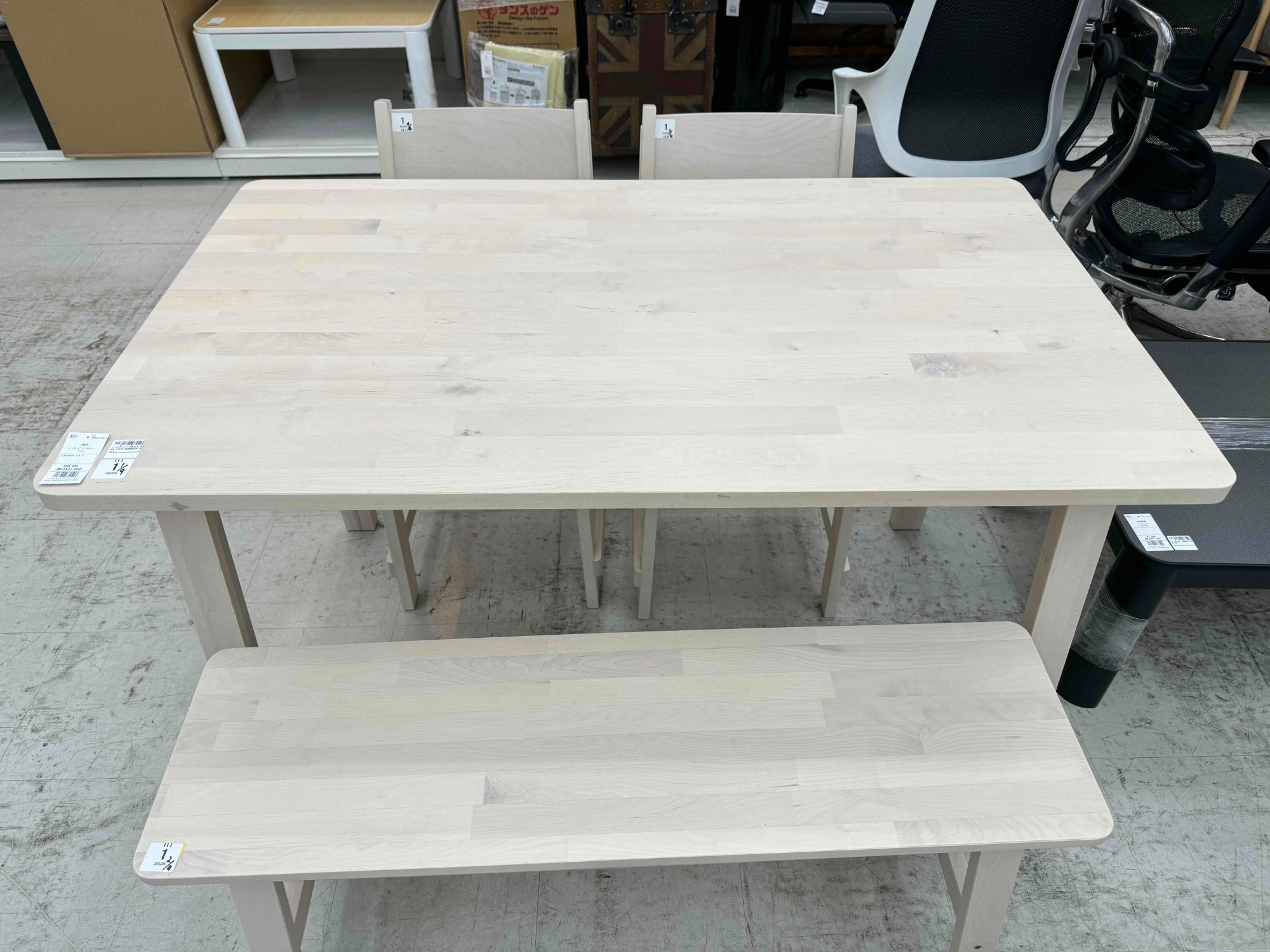 4人用ダイニングテーブルセットの通販 - IKEA