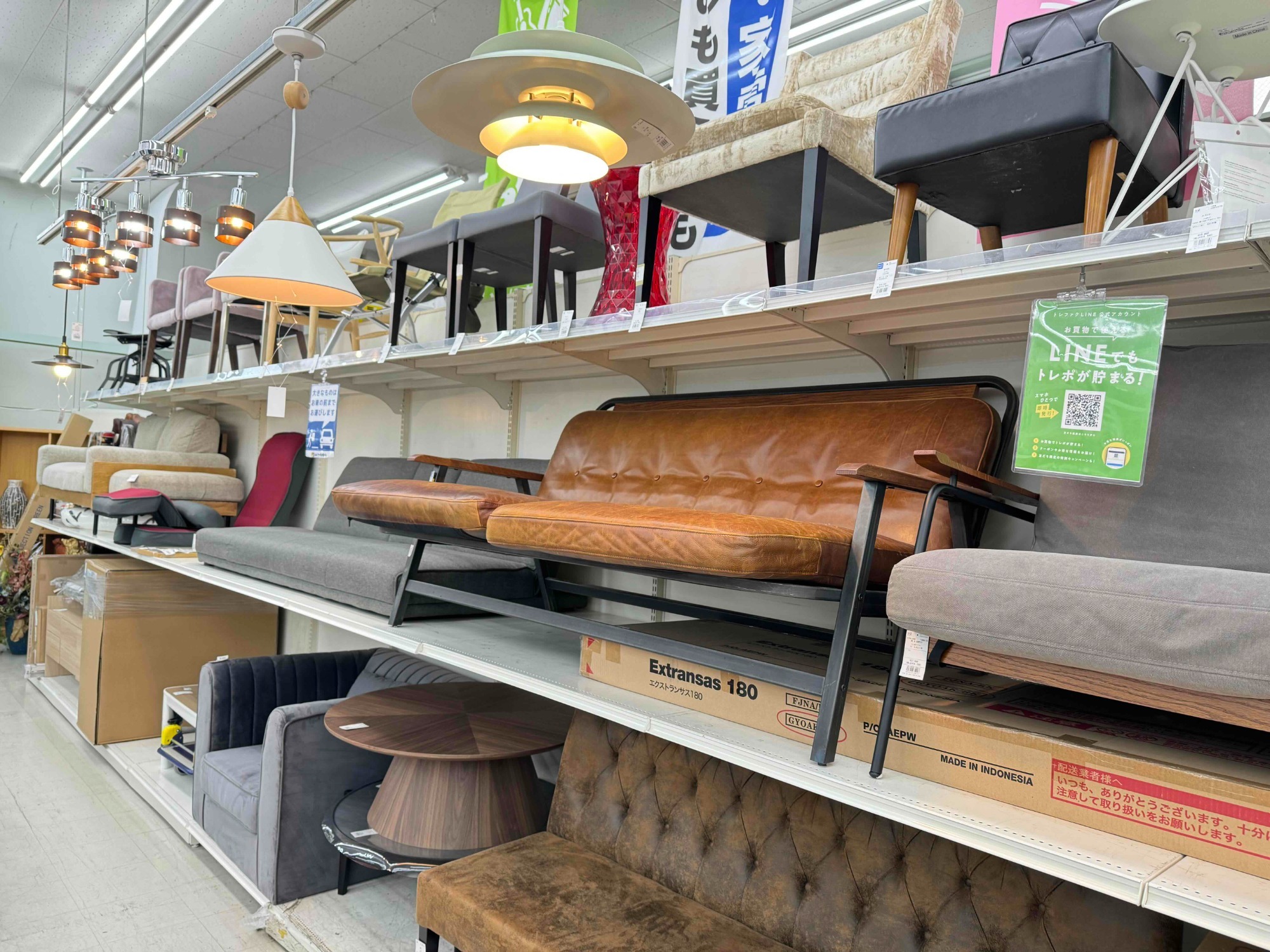 IKEA(イケア)ベンチダイニングセットが買取入荷しました！！！｜2025年