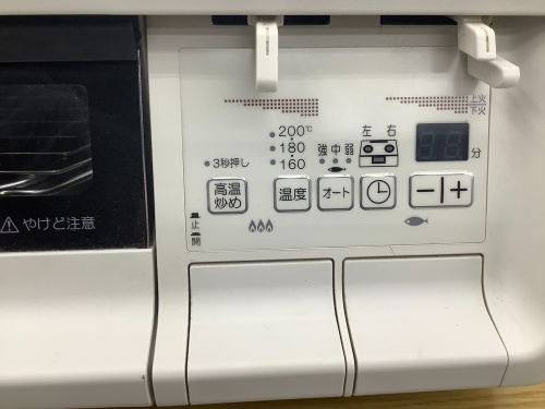 トレファクブログ画像3