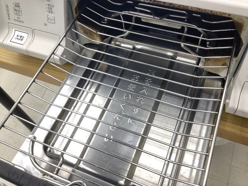 トレファクブログ画像5