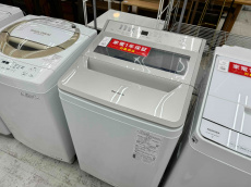 トレファク横浜鶴見店ブログ