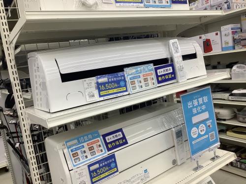 トレファクブログ画像9