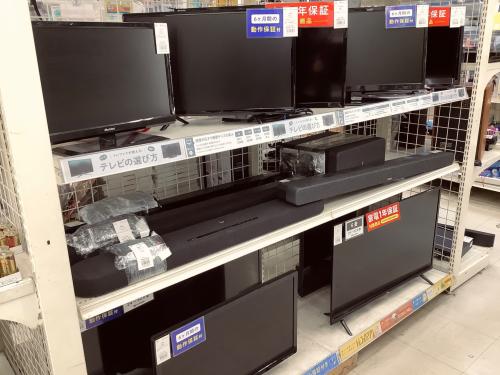 トレファクブログ画像7