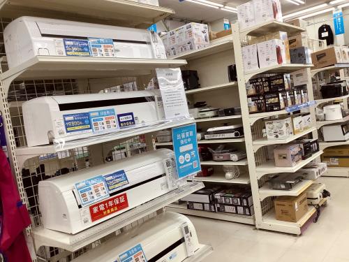 トレファクブログ画像10