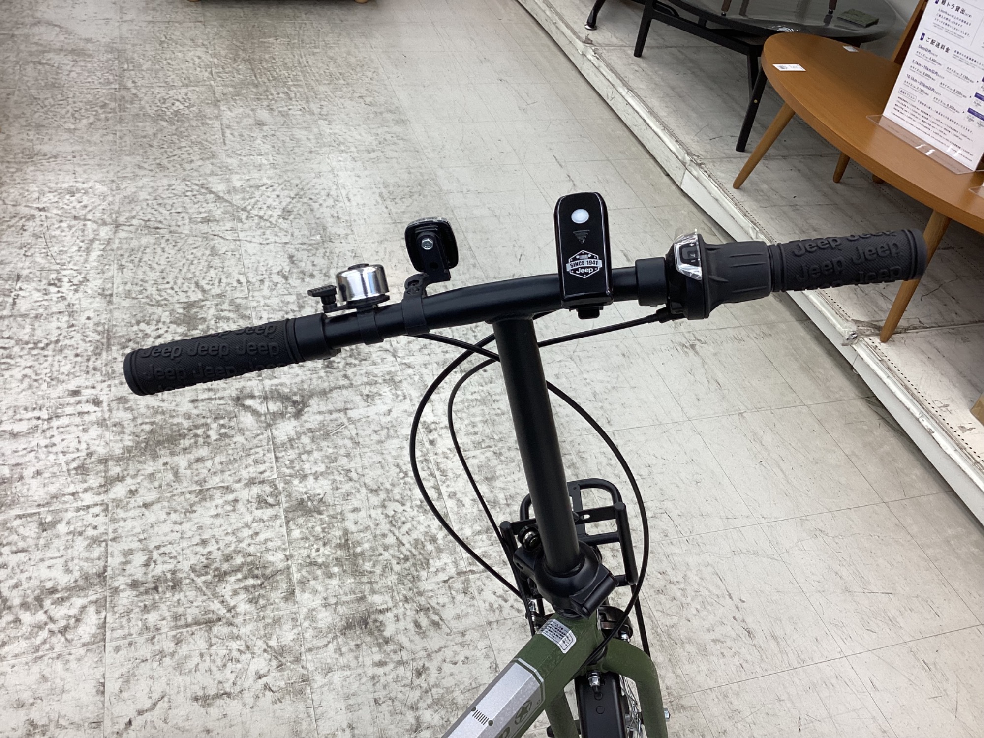 JEEP(ジープ)折りたたみ自転車が入荷致しました！｜2025年03月21