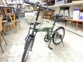 トレファク横浜鶴見店ブログ