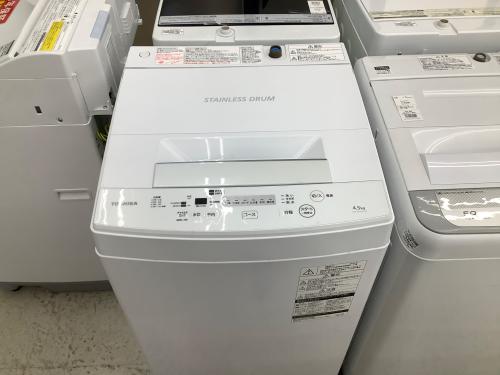 トレファクブログ画像2
