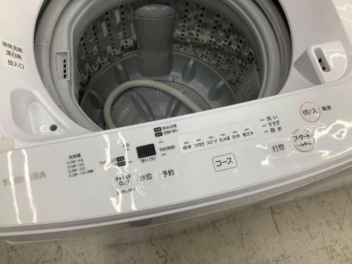 トレファクブログ画像4