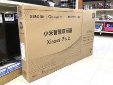 トレファク横浜鶴見店ブログ
