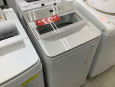 トレファク横浜鶴見店ブログ