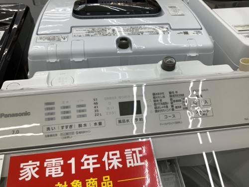 トレファクブログ画像4