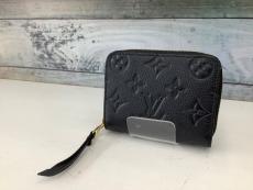 トレファク横浜鶴見店ブログ