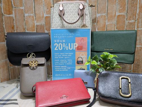 トレファクブログ画像1