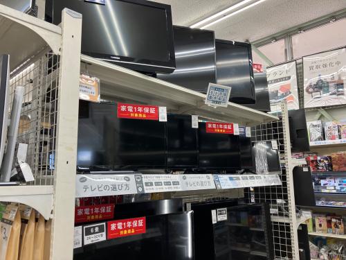 トレファクブログ画像9