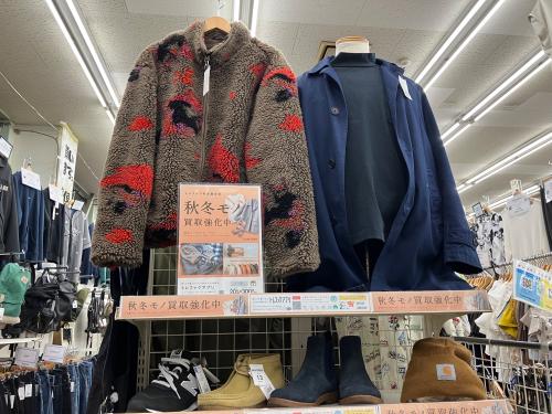 トレファクブログ画像7