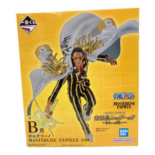 一番くじ ワンピース 未来島エッグヘッド～きみへの想い～のフィギュア